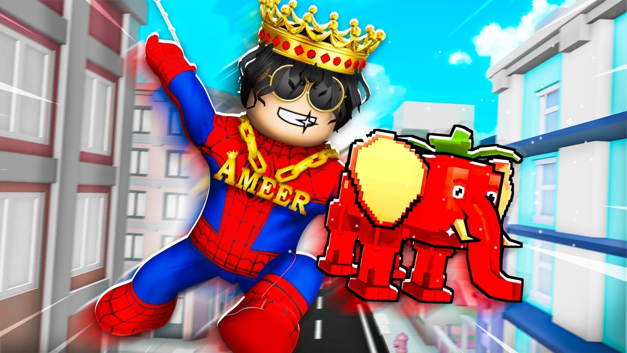 روبلوكس انقذ البرين روت مثل سبايدرمان! 🕸️🕷️