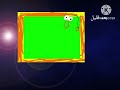 كوكب كوميديا بعد قليل شاشة خضراء 