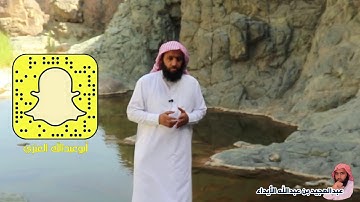 فوائد من الآيات [ كانوا قَليلًا مِنَ اللَّيلِ ما يَهجَعونَ * وَبِالأَسحارِ هُم يَستَغفِرونَ ]