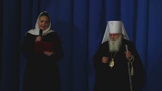 Серафим Бит-Хариби. Рождественский концерт в Ташкенте 9.01.2023