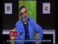 الستات مايعرفوش يكدبوا عبد الرحيم كمال يتحدث عن مسلسل ونوس للفنان يحيى الفخراني