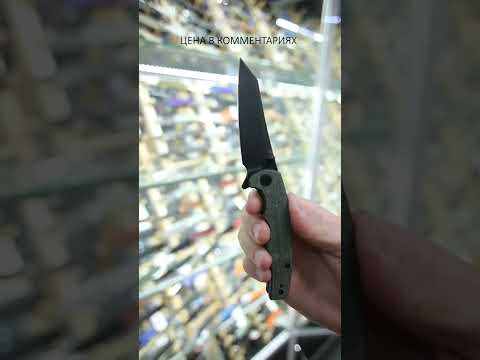 Складной нож CIVIVI P87 Folder сталь Nitro-V, рукоять Green Micarta