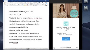 Install h3lix jailbreak to any 32bit idevices running iOS 10.3.3 without computer NOV 2018