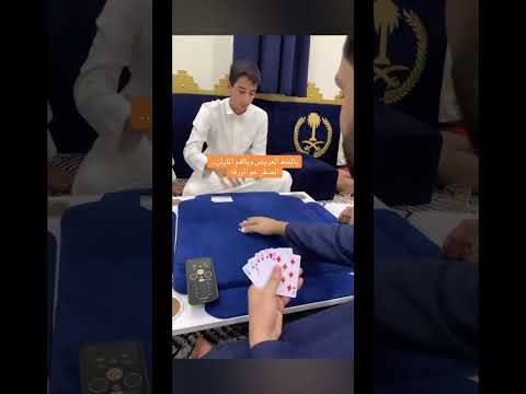 عم المجال كله اكسبلور تحدي بلوت