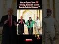 Ibrahim Traoré S Trump Samia Suluhu Hassan Fashion More Than Just Clothes Ibrahim Traoré S Trump Samia Suluhu Hassan Fashion More Than Just Clothes