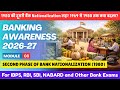 Banking Awareness-8 | Second Phase of Bank Nationalization (1980)