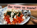 🍅 два очень сытных салата с томатами. Помидоры. Кето салат. Салат со спаржей. Салаты без майонеза