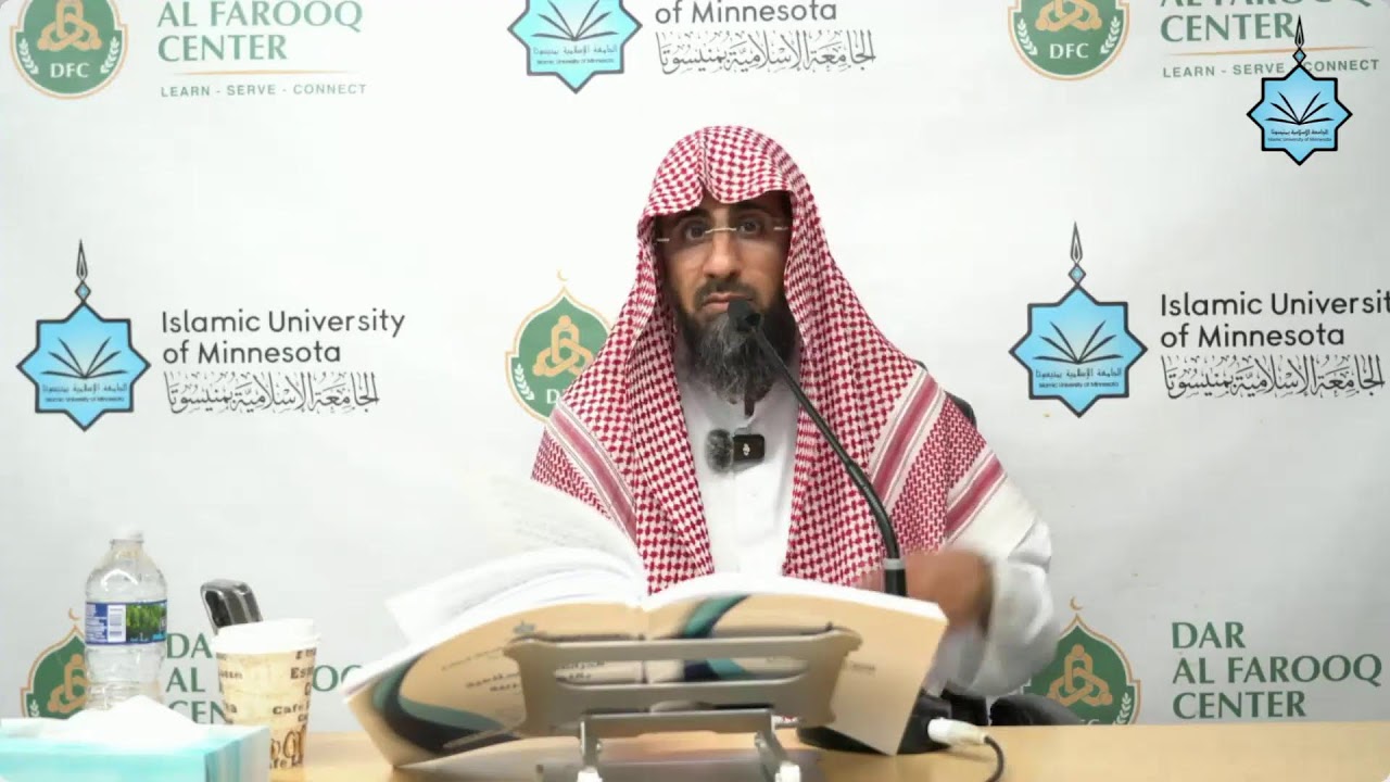 GIAD AIS 101 (Lesson 17 Part 2)