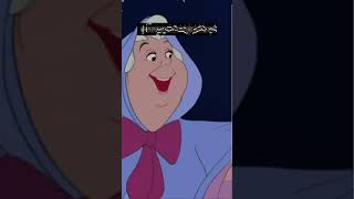 Perry Como   Bibbidi Bobbidi Boo