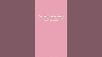 #اكسبلور #يارب #الشعب_الصيني_ماله_حل #دويتو #القران #ترند #اذكار_الصباح #القاريء