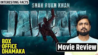 Jawan Full Movie | Shah Rukh Khan, Nayanthara, Vijay Sethupathi | Atlee | 1080p HD Facts & Review