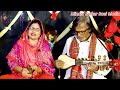 মঞ্চে লক্ষ লক্ষ মানুষের হৈ চৈ- আমি জন্মের মত হইলাম বিদায় || Baul Ajahar Deoyan