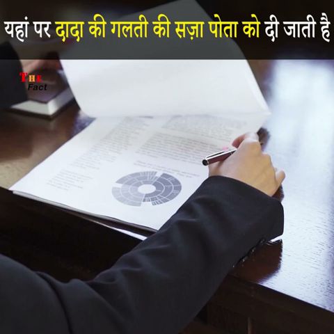 Dimple क्यों पडते है ? क्या कहतें हैं ...