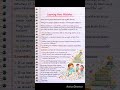 Learning from Mistakes | Motivational Speech