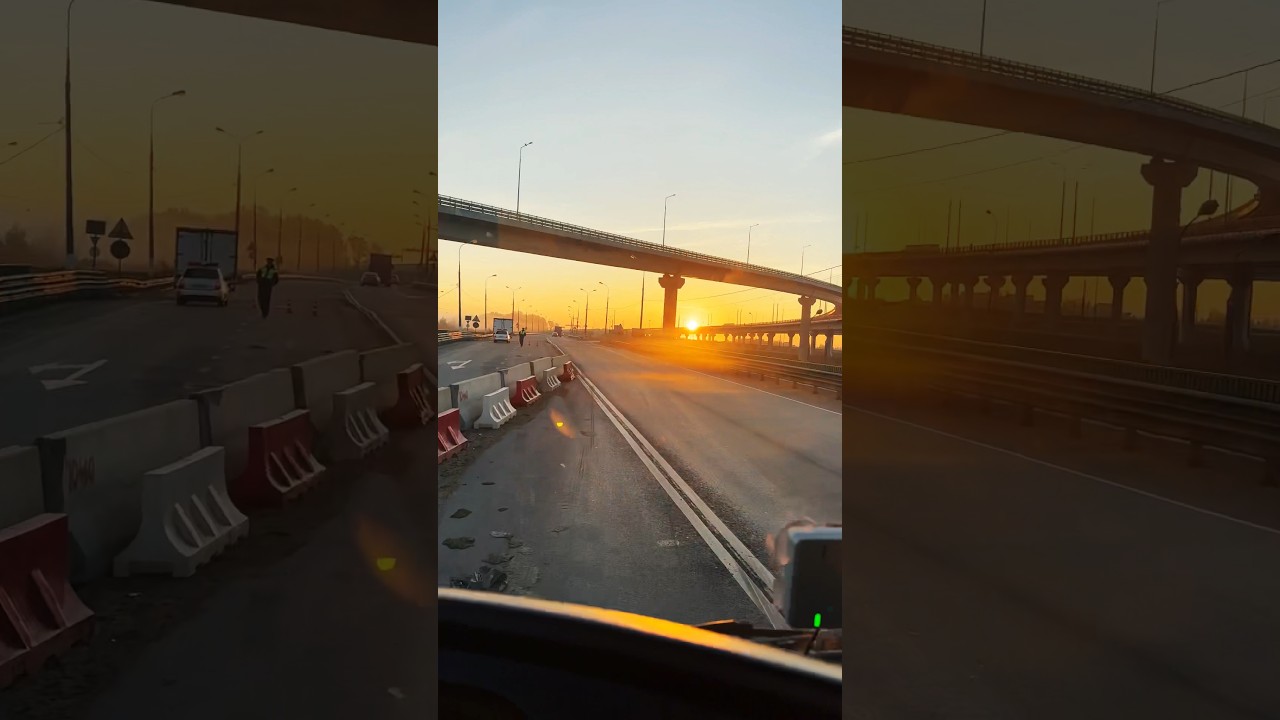 сотрудник не спеши 