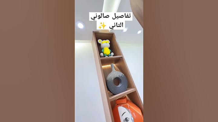 تفاصيل صالوني التاني ✨✨#خولة #khawla_quenn #خولة_كوين #خولة_علاء #khawla_alae #khawla #alae_khawla
