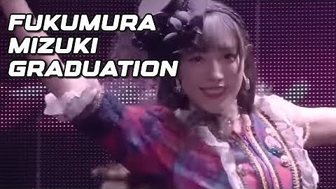 うわ～！鳥肌が立ちました .. モーニング娘。23 譜久村聖卒業 fukumura mizuki graduation