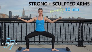 Get Toned Arms Fast: 10 Min Full Body Workout with Light Weights screenshot 1