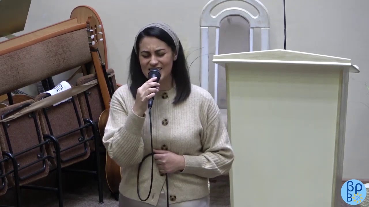 Adriana Stoica - Mai vino Doamne