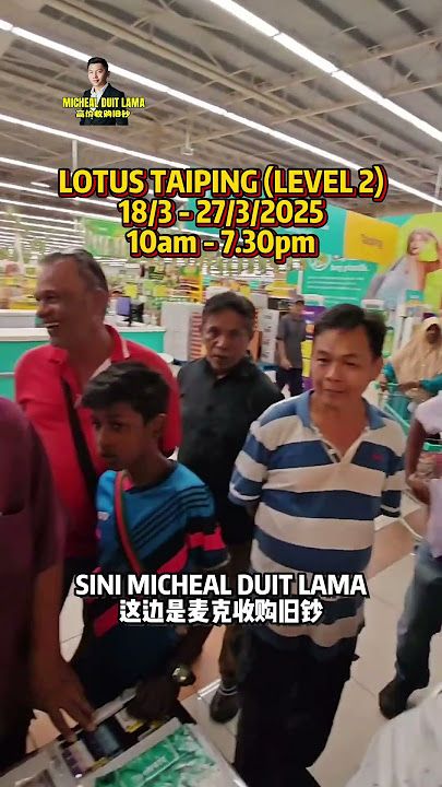10 sen tukar Rm250 !!!  #michealduitlama