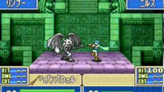 FE7if Endgame Part 1-5