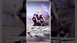 لايكي لايكي Likee Likee