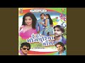 Nikalab Mundagi Thokab 