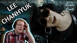 Teacher Reacts 이찬혁 (Lee Chanhyuk) - 멸종위기사랑 M/V