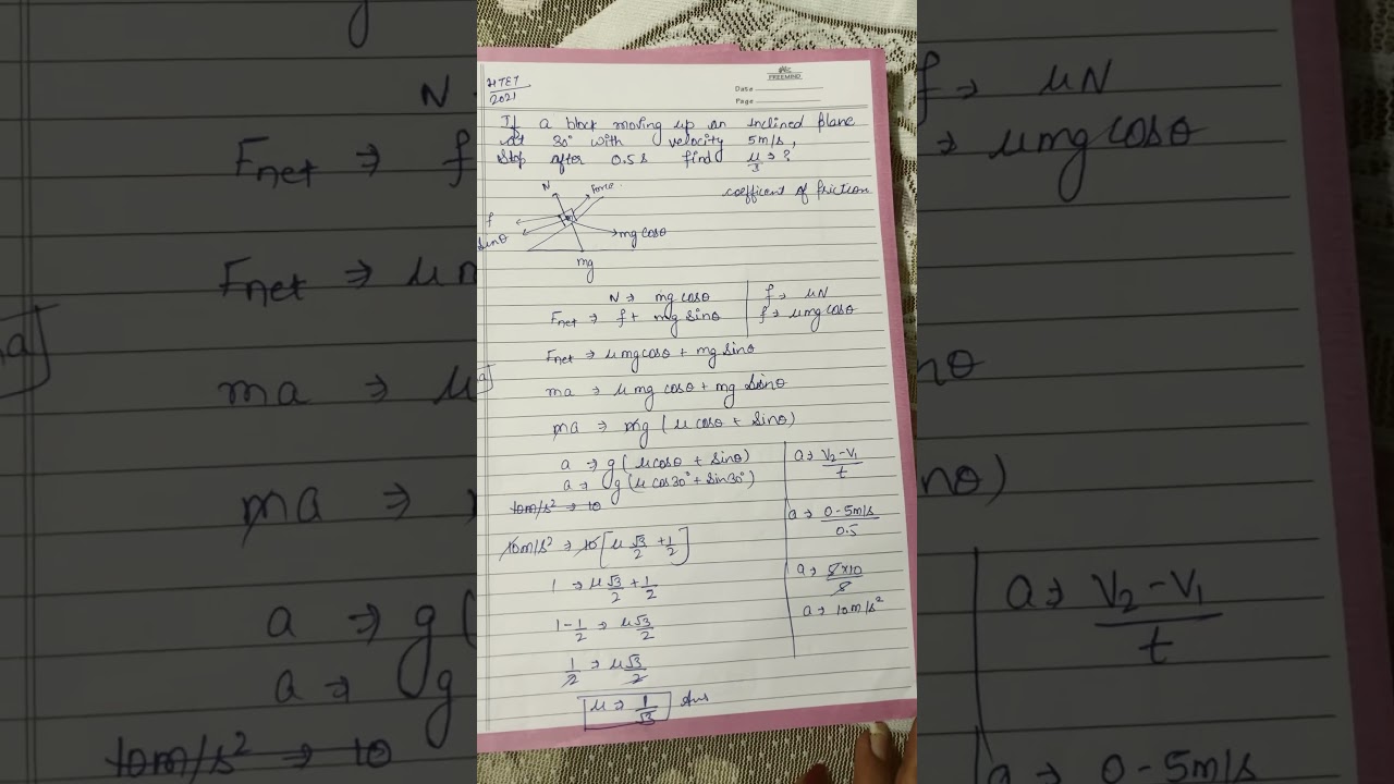 Htet physics numerical 2021