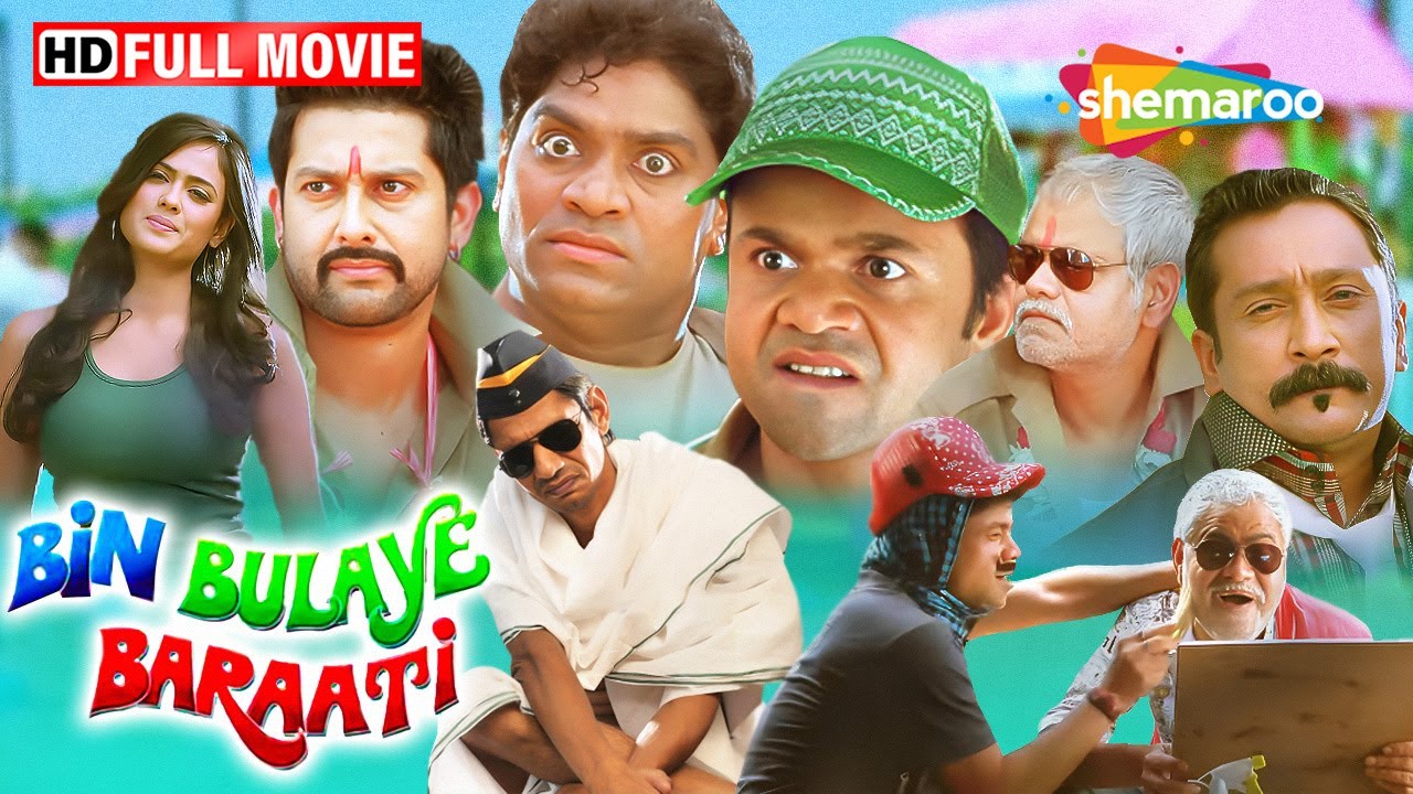 Bin Bulaye Baraati - Full Blockbuster Comedy Movie - Johnny Lever, Aftab, Vijay Raaz, Rajpal Yadav