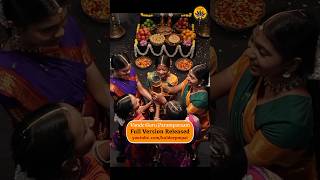 Thumbnail for Krishna Krishna (Muthu Kuthal & Samarpanam)