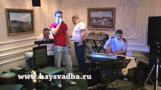 Армянские музыканты в Москве! Ars-Pro