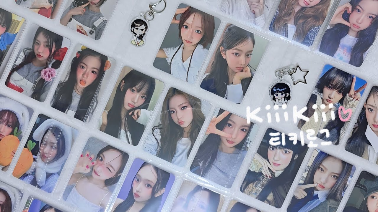 [티키로그] 2025 포카 연말결산 ⋆ 1NN장 바인더 정리 । 키키 । KiiiKiii । 이솔 । LEESOL । 덕질로그 । 덕질브이로그 । 바인더 । 반택깡 । kpop