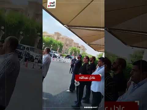 انهيار مريم منيب أثناء تشييع جنازة خطيبها المطرب الشاب عمرو ستين 