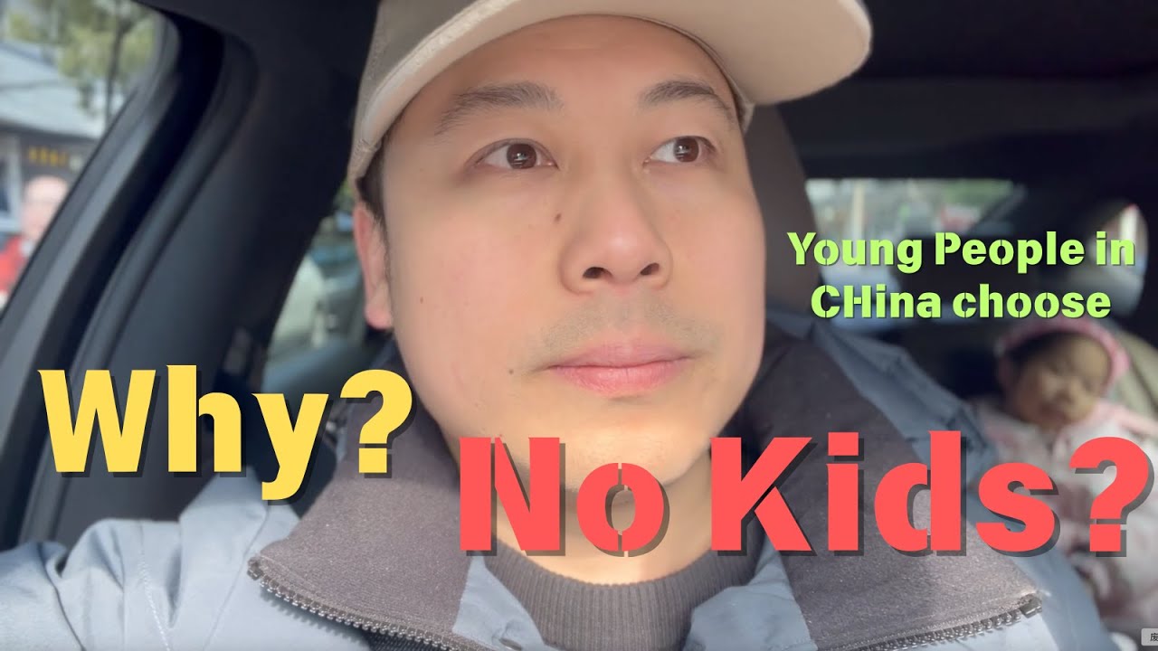 IN CHINA | Why More Young People Choose “No Kids”