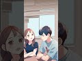 い、いいんですか！？#恋愛漫画 #恋愛イラスト #イラスト動画 #漫画動画