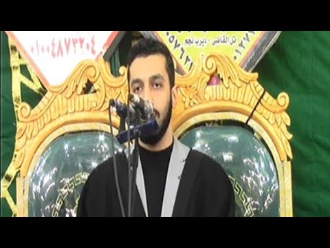 القارئ الشيخ خالد عطيه عبد الخالق صفط زريق ديرب نجم شرقيه 