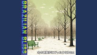 Glimmering Snowflake Serenade