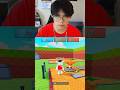 เปิดกล่องสุ่ม Roblox