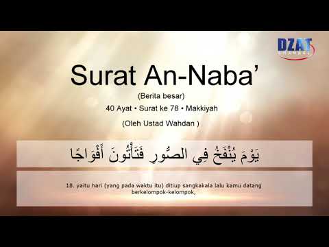 Murotal yang sangat cocok untuk memperbaiki bacaan Al Qur&#;an oleh Ustadz Wahdan : AN NABA []