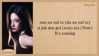 Download lagu aespa Drama Easy Lyrics