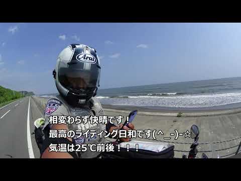 2022年夏！シニアがドゥカティで北海道ソロキャンプに挑戦！（北海道No5　南部から帰宅)