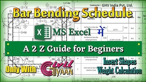 How to Prepare Bar Bending Schedule (BBS) in Excel | How to Make Bar Bending Schedule in Excel