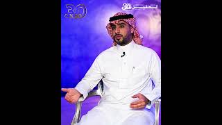 العلاجات المتأخرة من أكثر المشاكل في عيادات الأسنان برنامج 3030 الحلقة السابعة