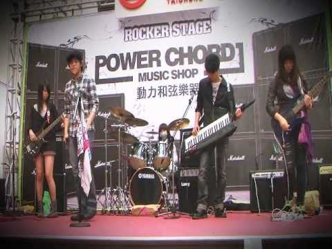 動力和弦演唱會"煽動"