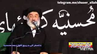پاسح سید حسن احمدی اصفهانی به ازغدی در مورد محسنیه محسنیه