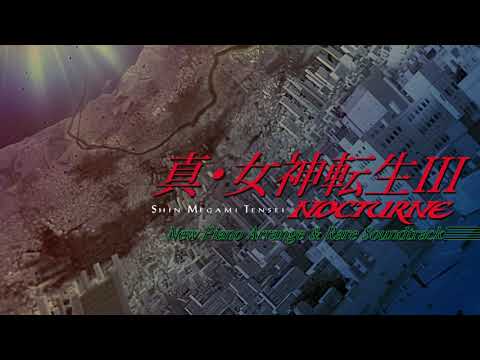 Tokyo Conception - SMT III Nocturne: Piano Arrange