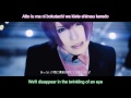 ユナイト(UNiTE.)「universe」 English and Romaji subtitles