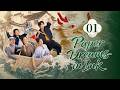 ENG SUB | Paper Dreams in Ink | EP01 | 🧡 For paper, for home, for tomorrow #Zheng Yecheng #Zhang Yue