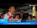 2026桃園冷飲節　消暑、暢飲　最熱鬧沁涼盛會｜三立新聞網 SETN.com